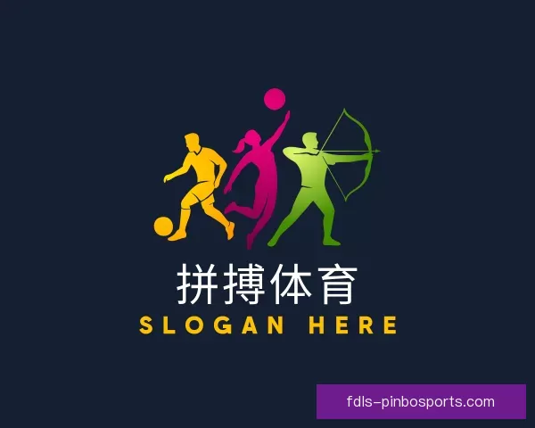 认识拼搏体育